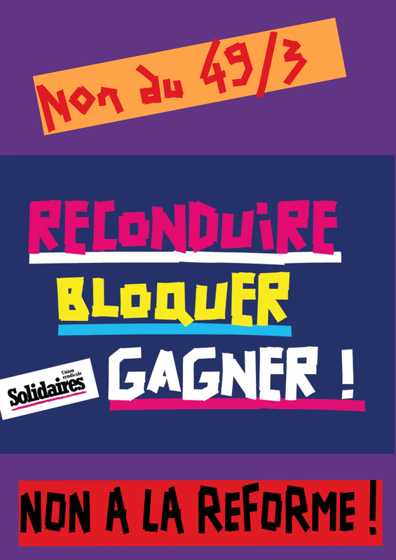 AfficheNon49,3NonRéforme17mars2023