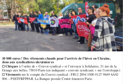 band conv 2 don Ukraine