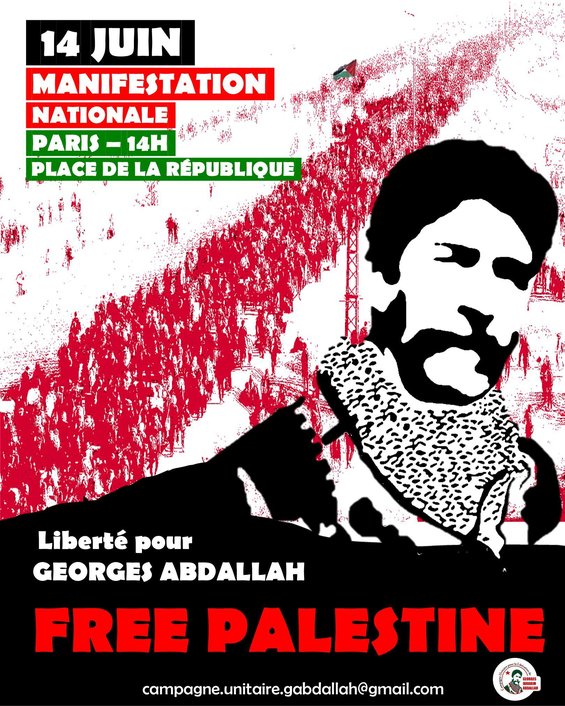 visuel de la manif du 14 juin.jpg